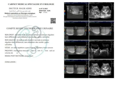 Mclick logiciel urologie