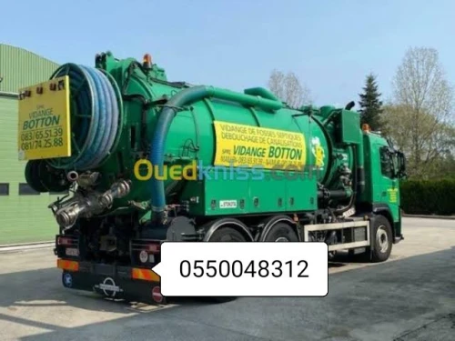 Service Débouchage canalisation vidange curage 