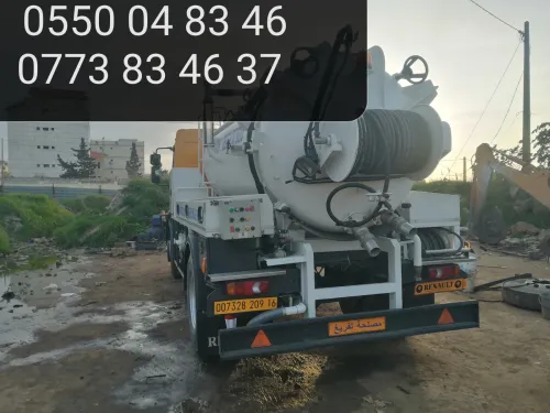 Camion Débouchour canalisation vidange curage  