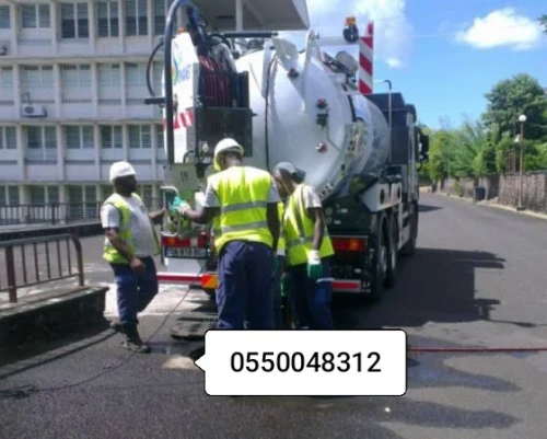 Service Débouchage canalisation curage vidange  