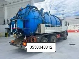 Camion vidange Débouchage canalisation curage 