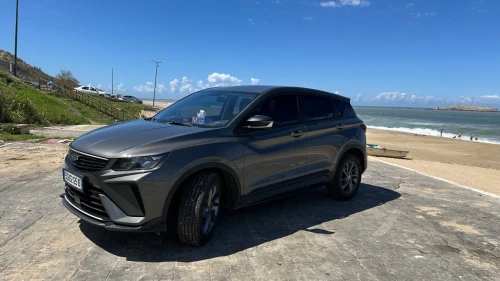 Geely Coolray 2025 Super max