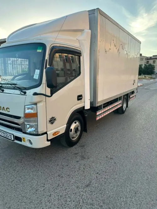 JAC 1040s 2024
