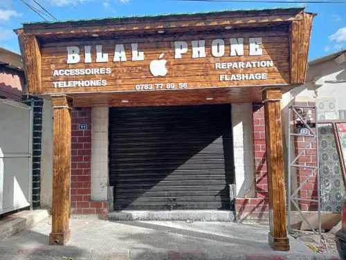 publicité et communication 