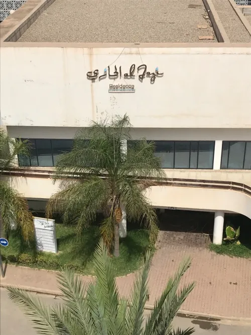 Vente Appartement F4 Alger Cheraga