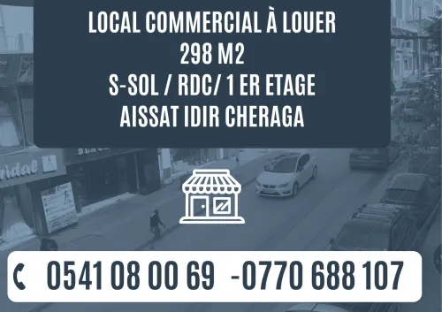 Location Local Alger Cheraga
