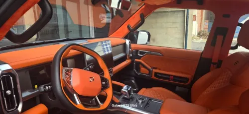 Jetour T2 2025 Hermès