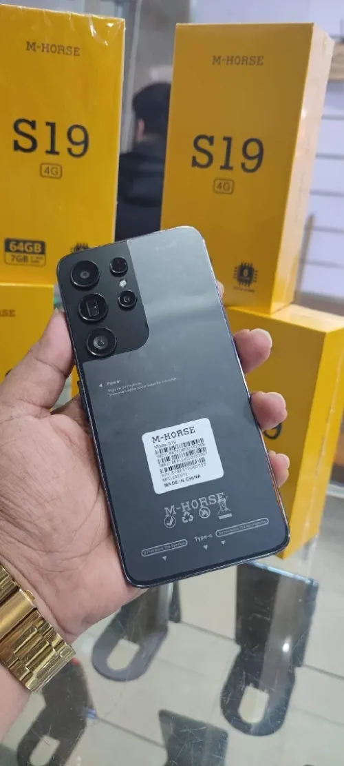 smartphone M-HORSE S19 