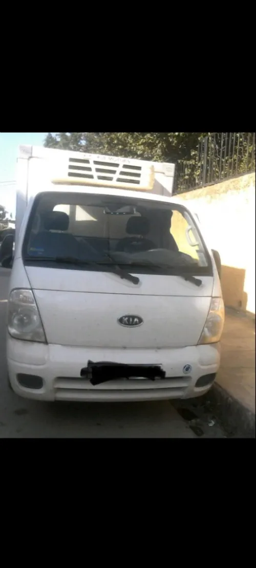 Kia frigou Kia 2012