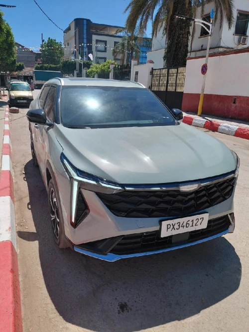 Geely Cityray 2024 