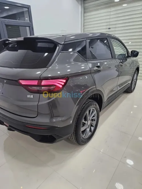 Geely Coolray 2026 Super Edition