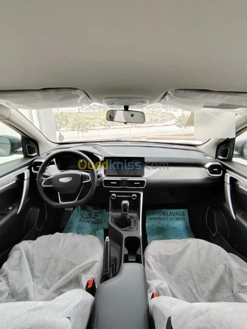 Geely Coolray 2026 Super Edition
