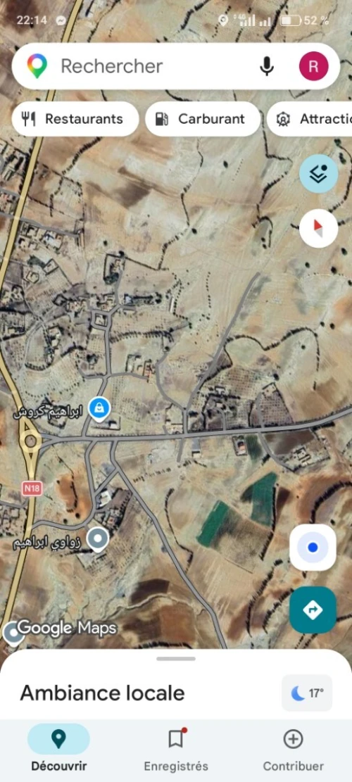 Vente Terrain Médéa Bouskene 7