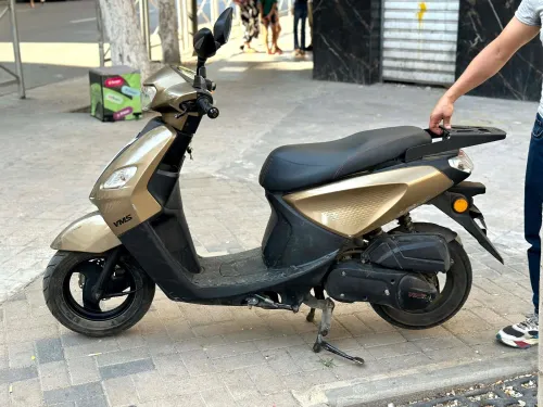 Vms Joci 2023