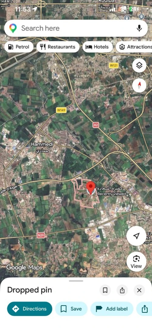Vente Terrain Boumerdès Hammedi