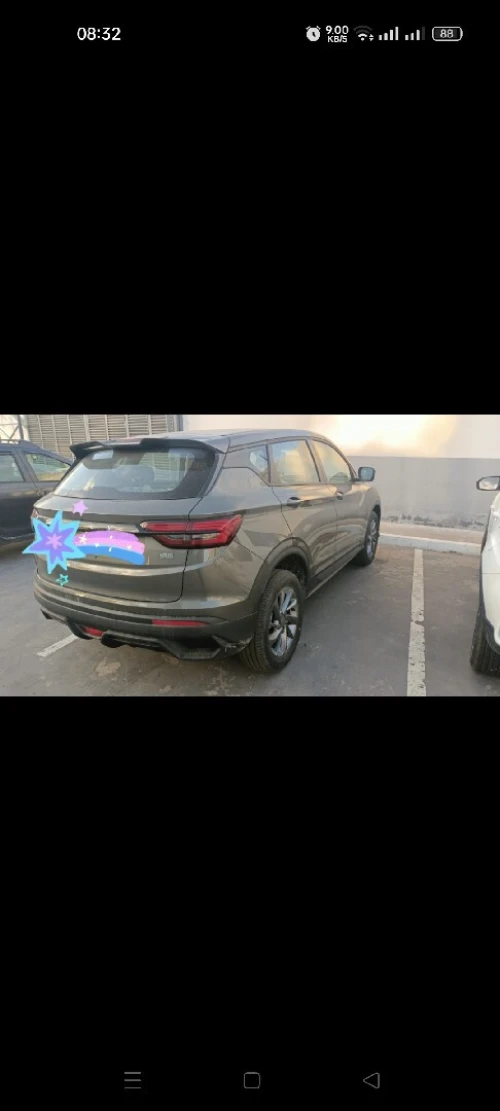 Geely Coolray 2025 Super édition
