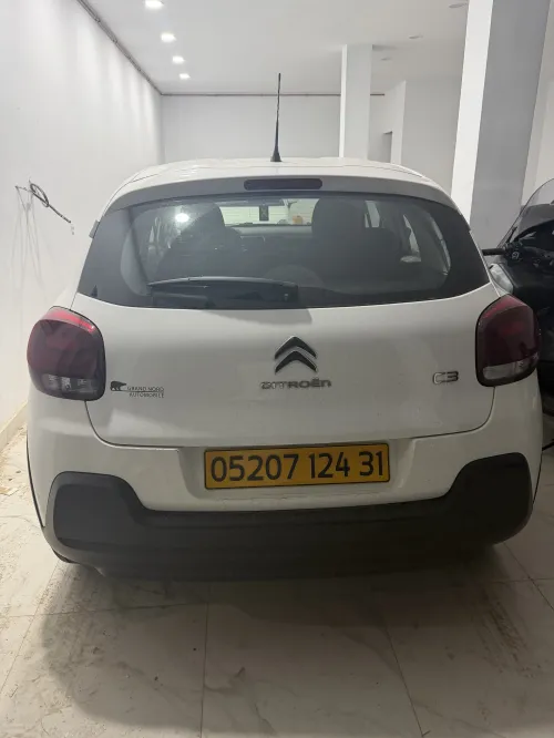 Citroen C3 2024 
