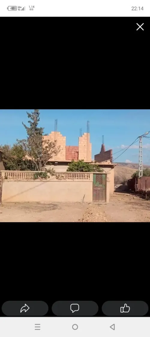 Vente Terrain Batna Ras el aioun