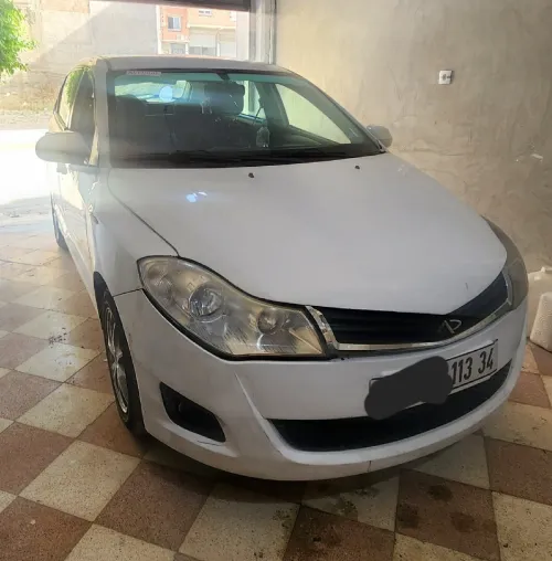 Chery Fulwin 2013 A13A