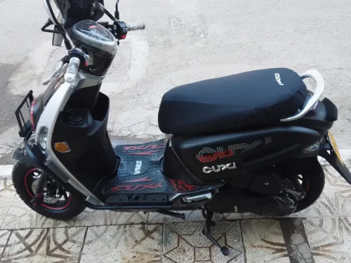 Vms Cuxi 2 2026