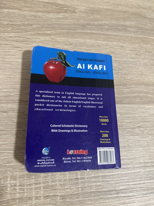 Dictionnaire AL KAFI english-english