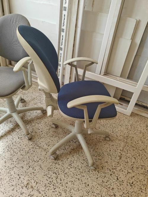 Chaise Opérateur
