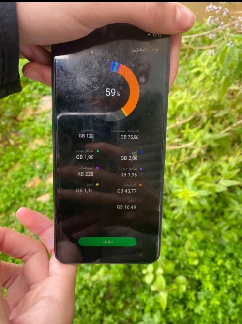Infinix hot 40i 