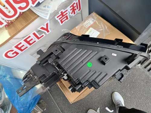 Phare Geely coolray