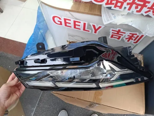 Phare Geely coolray
