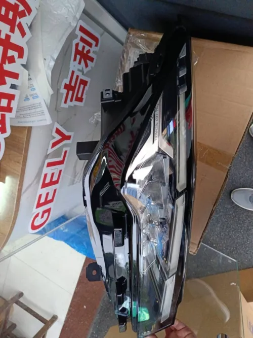 Phare Geely Coolray