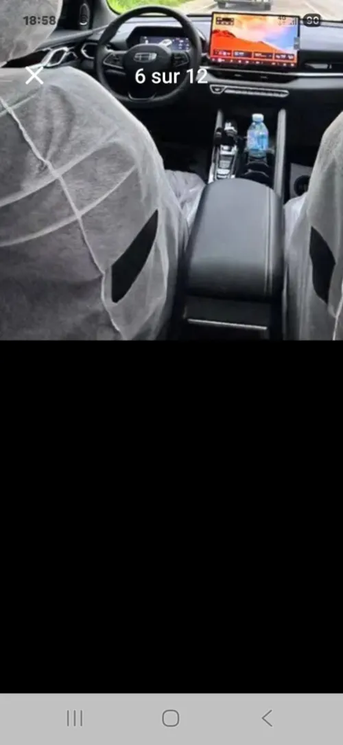 Geely Coolray 2025 Foul option