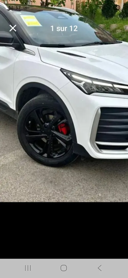 Geely Coolray 2025 Foul option
