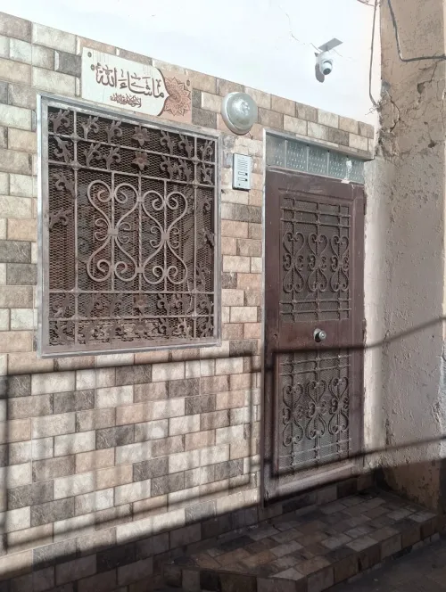 Vente Villa Tiaret Tiaret
