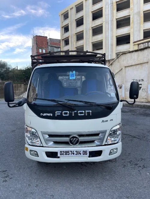 Fotone Aumark 2014