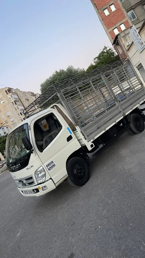FOTON Oline 2013