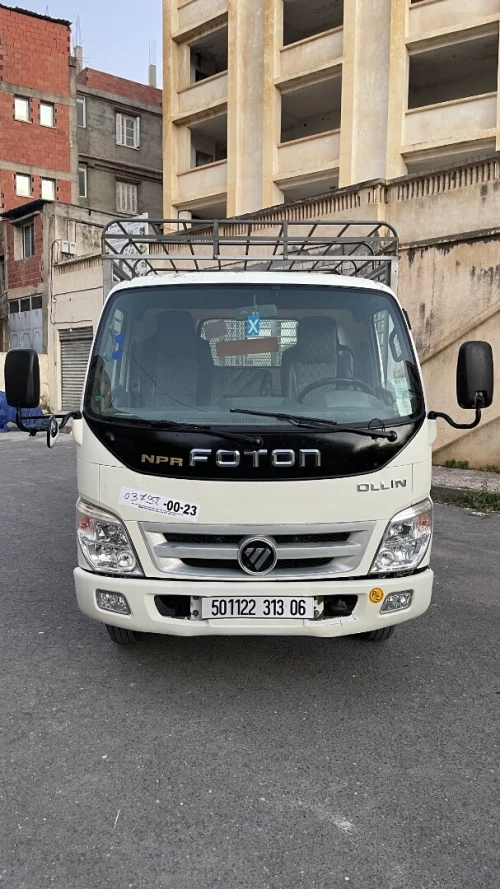 FOTON Oline 2013
