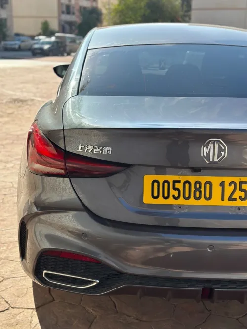MG 5 2025 Automatic sans toit