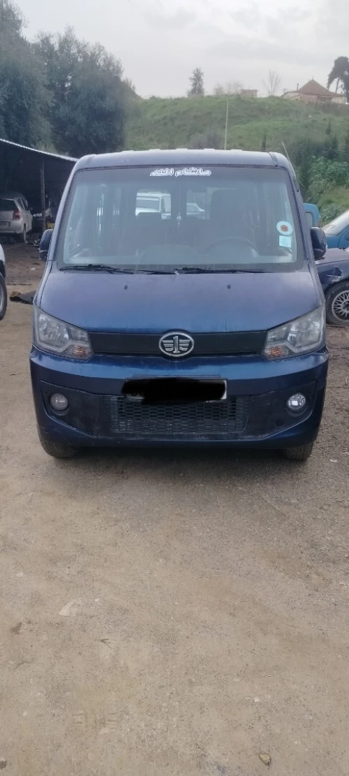 Faw V80 2015 Van