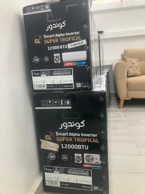 SMART (wifi) ALPHA SUPER TROPICAL 12000BTU