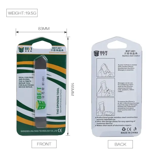 Mobile phone Thin Pry Blade Opening Repair Tool BST-001