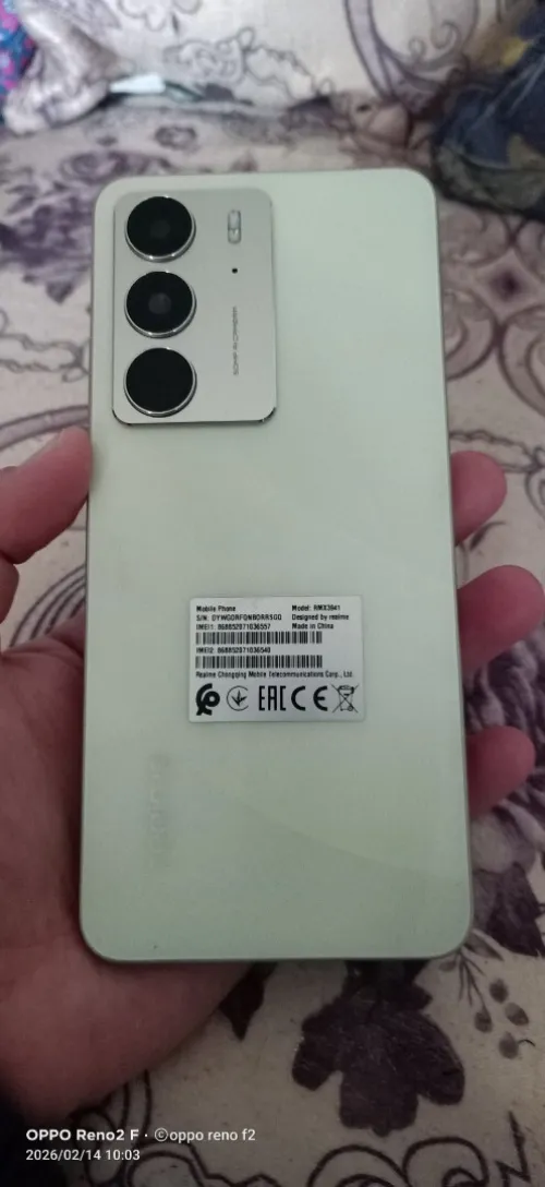 realme C75 0542275699