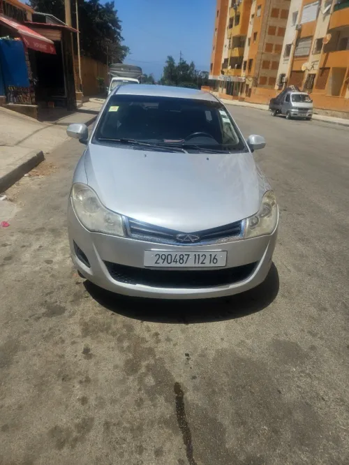 Chery Fulwin 2012 A13A