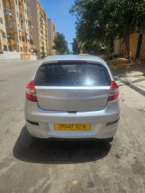 Chery Fulwin 2012 A13A