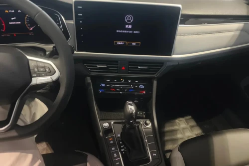 Volkswagen Bora 2024 300TSI DSG Édition Premium