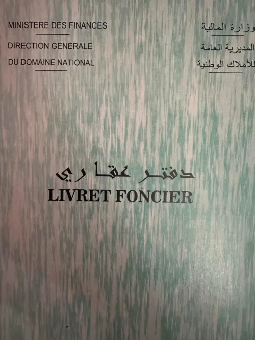 Vente Appartement F3 Mostaganem Ain tadles