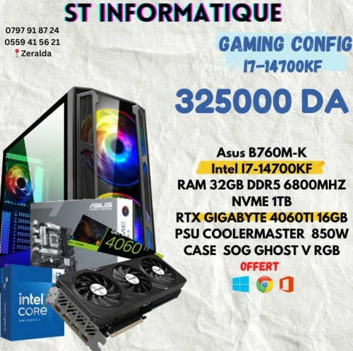 ST informatique i7 14700K / 32GB DDR5 6800Mhz /1TB SSD Nvme/ RTX 4060Ti 16GB