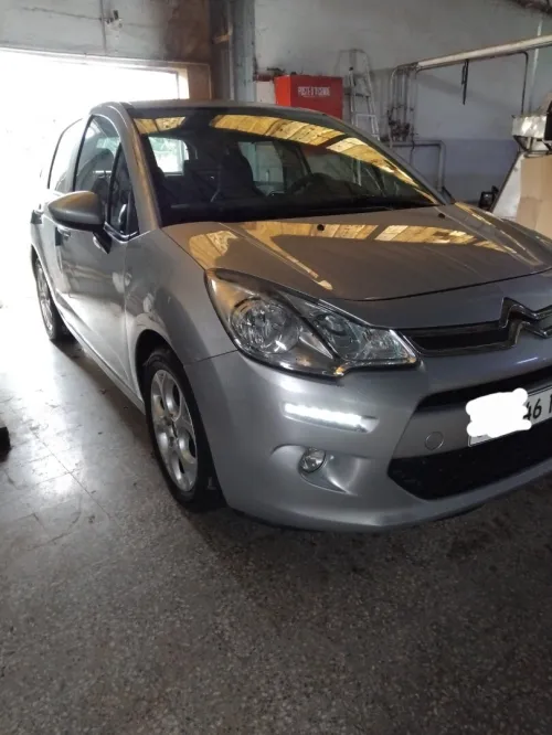 Citroen C3 2016 Nouvelle Vitamine