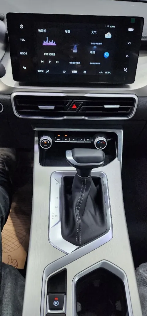 Geely Coolray 2025 Super Power 