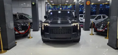 ROX 01 2026 Vip