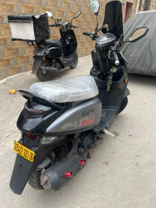 Vms Cuxi2 2020